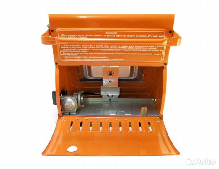 Обогреватель (плита) инфракрасный газовый следопыт