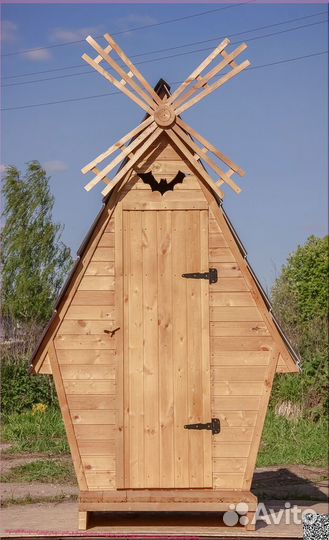 Уличный туалет SUN336