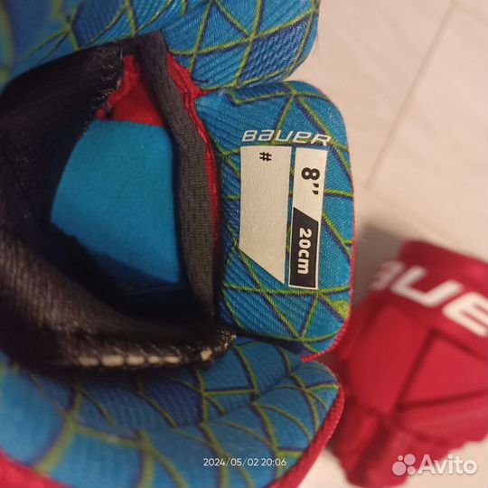 Краги хоккейные bauer S21 X YTH