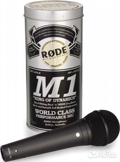 Динамический микрофон rode M1 (XLR)