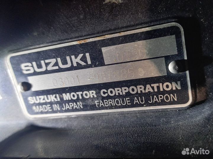 Suzuki DT30