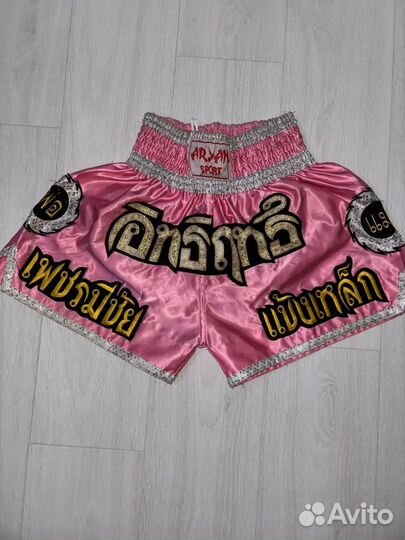 Штрты для Тайского бокса