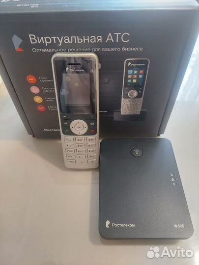 Виртуальная атс база+трубка