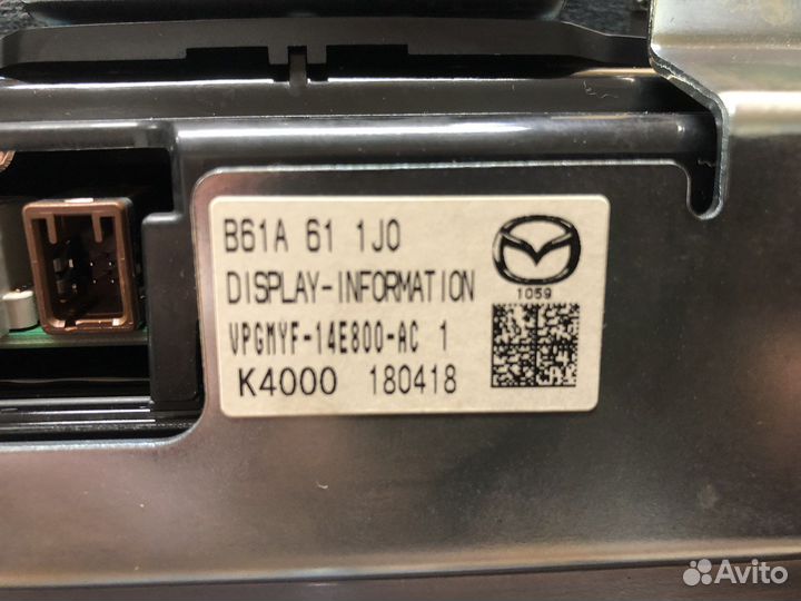 Дисплей информационный Mazda 3 BM(BN) 2013-2019