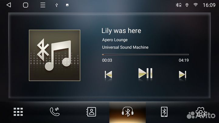 Магнитола Mstar S800-9156B для Ford Focus 3