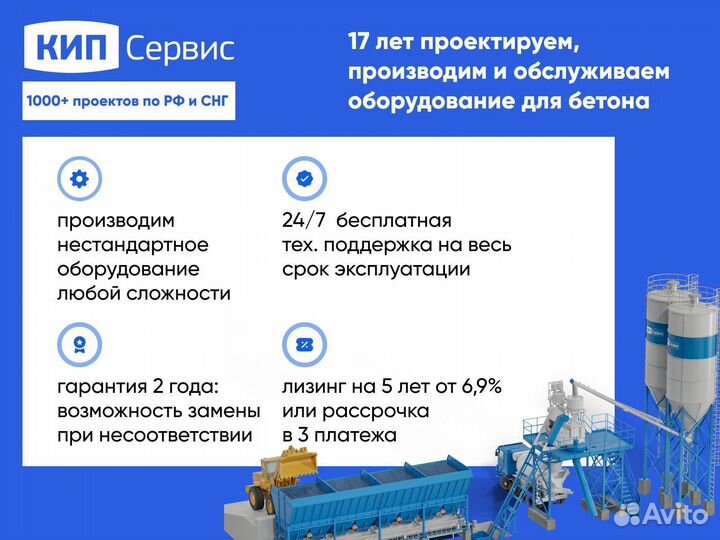 Шнек гибкий пвх D125мм/6м от производителя