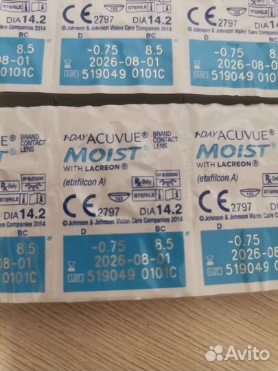 Линзы контактные однодневные acuvue - 0,75