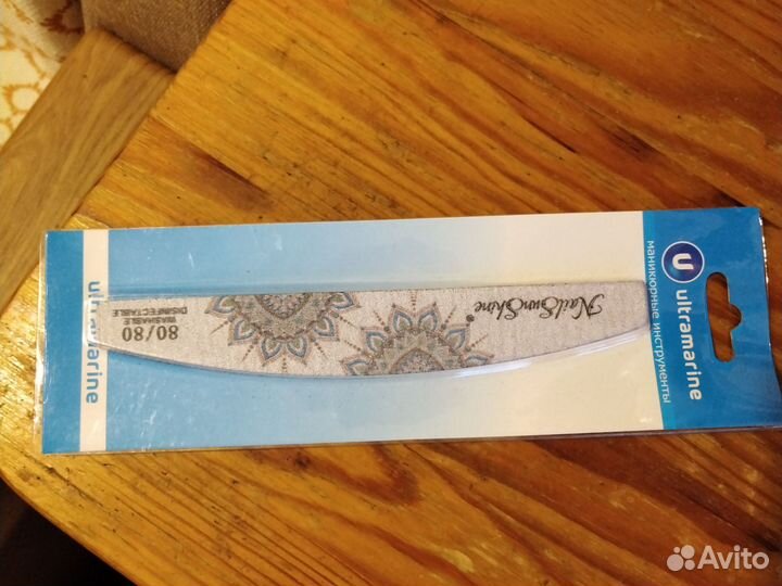 Маникюрные инструменты пакетом