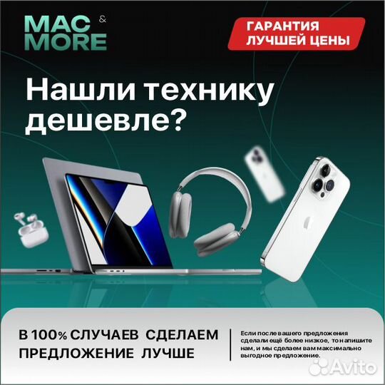 iPhone 15 Pro, 128 ГБ