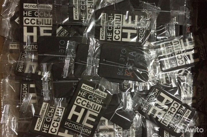 Ароматизатор в Авто опт с дизайном