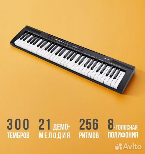 Синтезатор tesler KB-6120 black