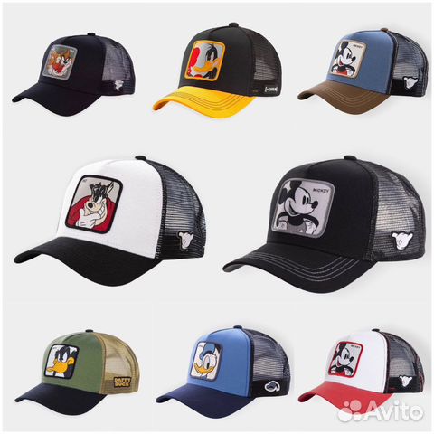 Кепка Бейсболка сетчатая, опт и розница