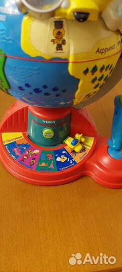 Интерактивный глобус