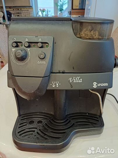 Кофемашина