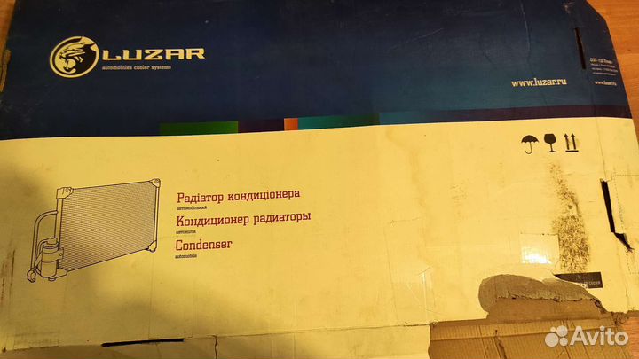 Радиатор кондиционера Luzar lrac1750 д Kyron Actyo