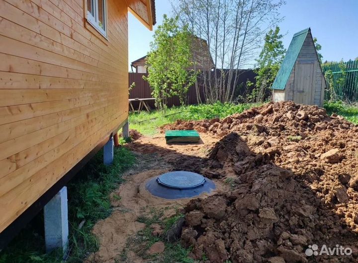 Септик Евробион