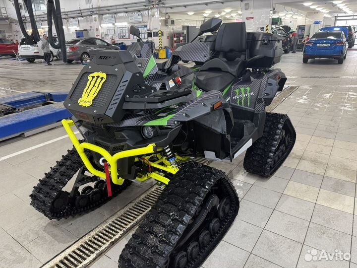 Гусеничный комплект для ATV