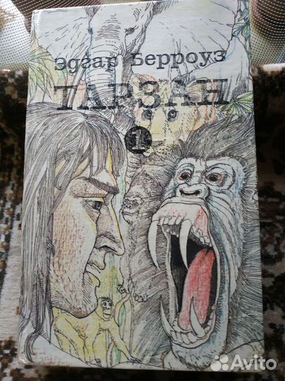 Литература- Лечение и Худ.л