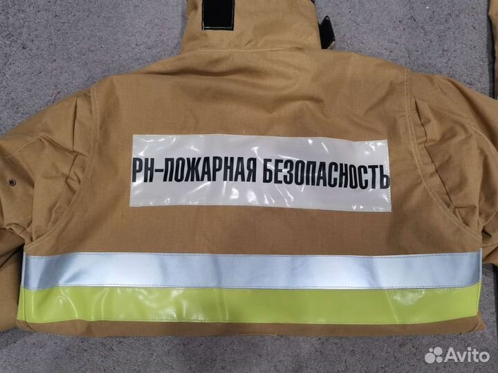 Спецодежда зимняя 56-58 /170-176 новая рабочая