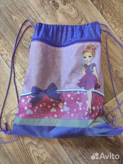 Ранец школьный с мешком для обуви