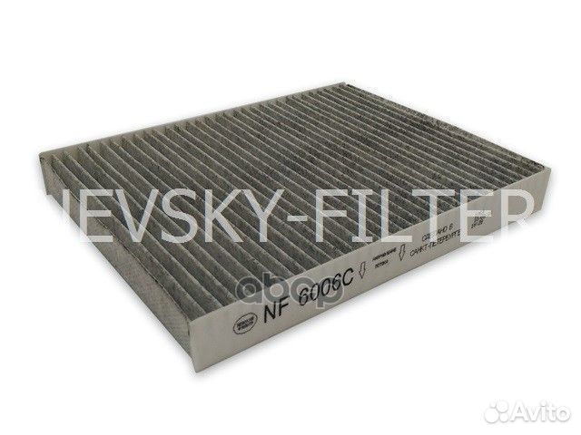 Фильтр салона угольный Fiat Doblo 01- Idea 04