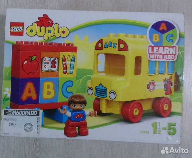 Для юных изобретателей конструктор lego duplo