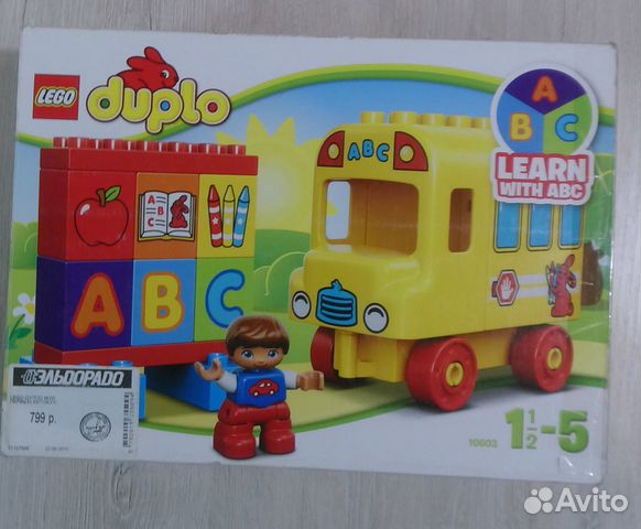 Для юных изобретателей конструктор lego duplo