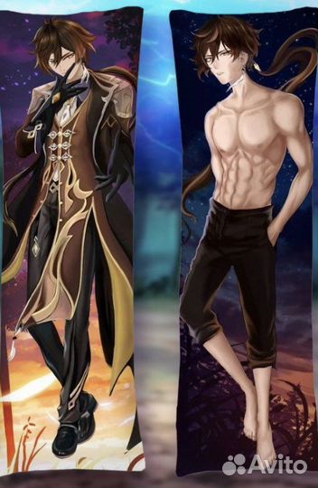 Подушка обнимашка 150 геншин