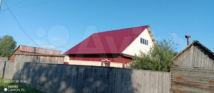 Дом 33 м² на участке 6 сот.