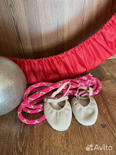 Художественная гимнастика