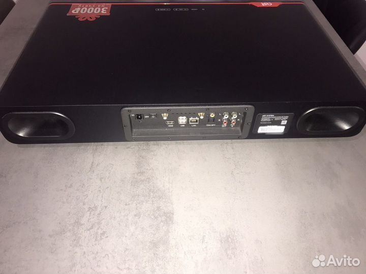 Караоке система ast one box