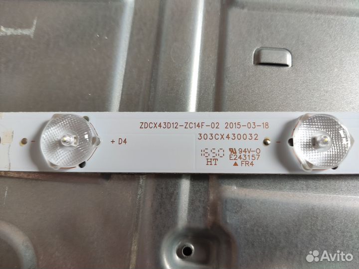 Подсветка BBK 43 дюйма