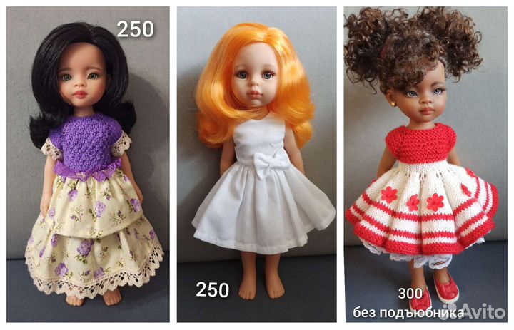 Одежда Кукла paola reina Паола рейна