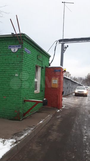 Гараж, 19 м²