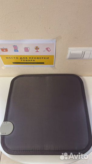 Турмалиновый тепловой мат Planta PL-canvas1