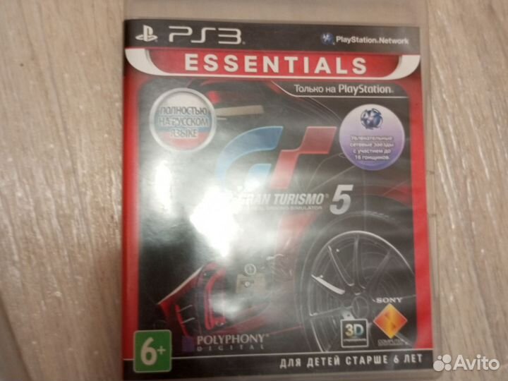 Игра для приставки ps3