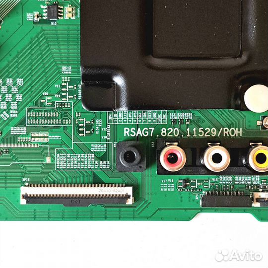 Hisense 43A6BG