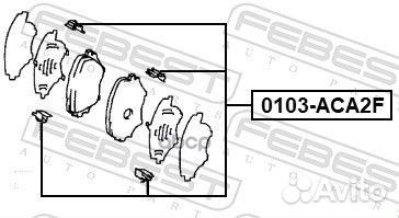 Комплект монтажный для дисковых колодок toyota