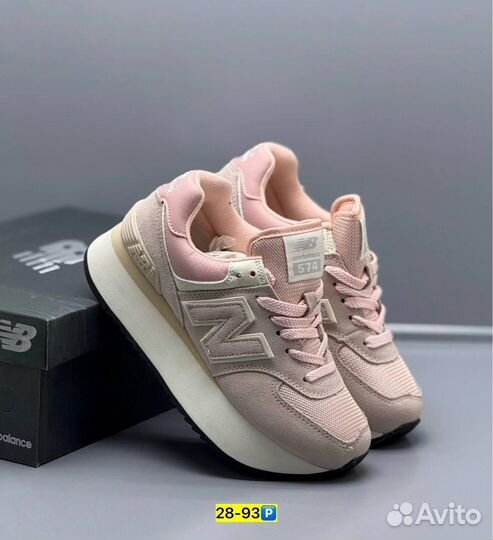 Кроссовки New Balance 574 (Арт.32663)