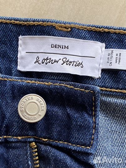 Шорты бермуды p.46