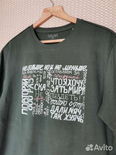 Ручная роспись одежды