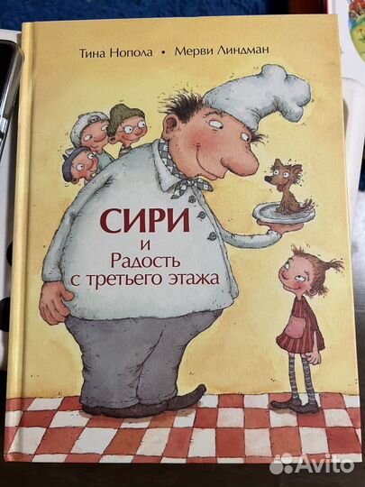Книги новые