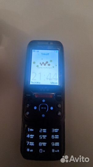 Sony Ericsson W850i