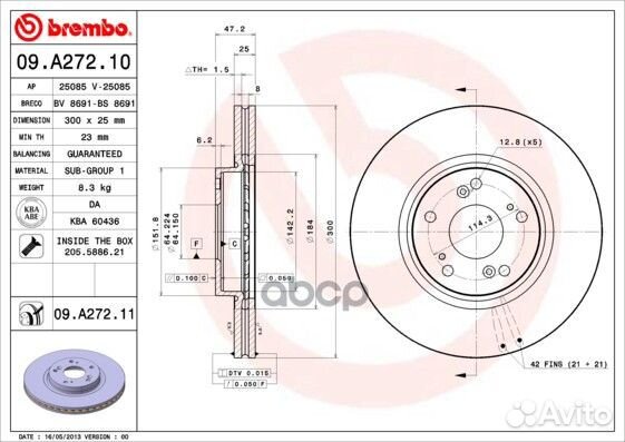 Диск тормозной UV Coated перед 09A27211 Brembo