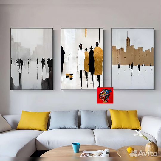 Картина современная популярная абстракция жёлтый