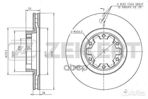 Диск торм. перед. Nissan Atleon 00- CaBStar (F