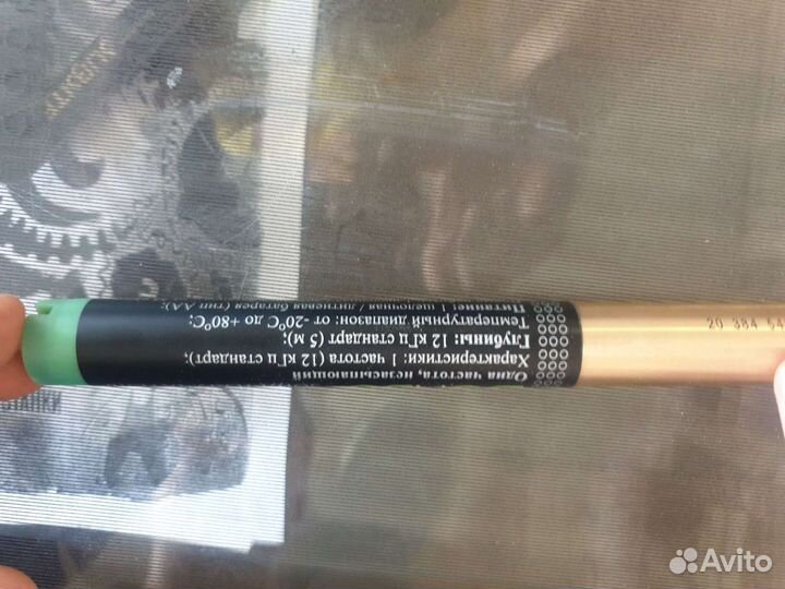 Локация SNS 1t