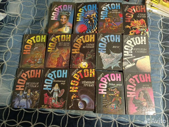 Книги фантастика и фэнтези