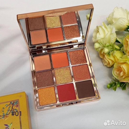 Палитра теней 9 цветов