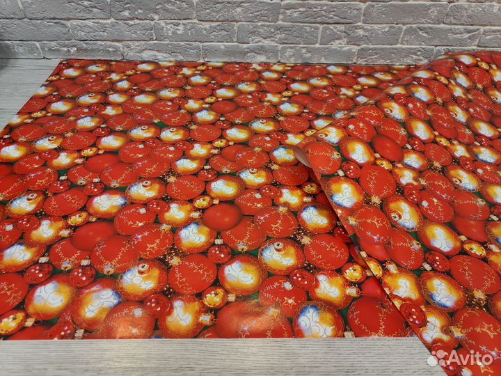 Упаковочная бумага новогодняя